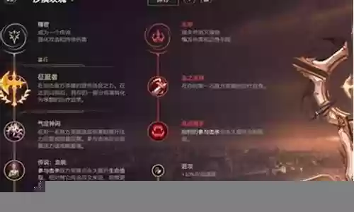 灵罗娃娃阵容搭配插图