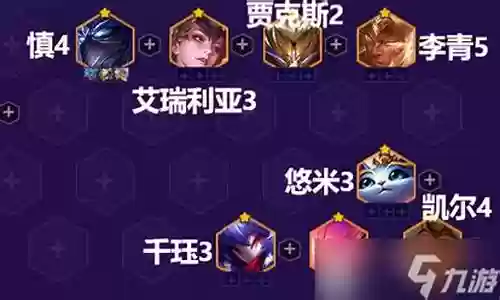 天使决斗福星阵容搭配插图