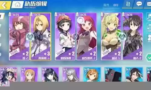 电击文库最强阵容 搭配插图
