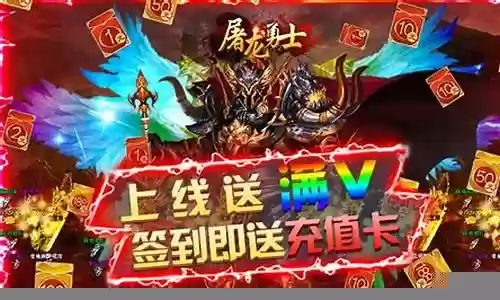 武林闲侠手游最强阵容搭配插图
