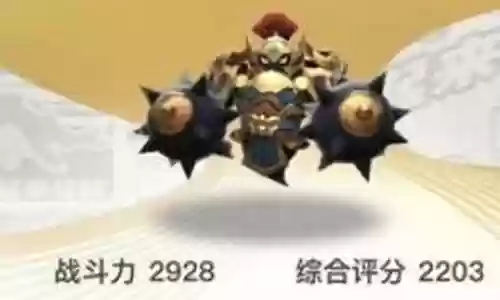 捉妖打擂阵容怎么搭配插图