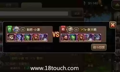 拍拍敌法阵容搭配插图