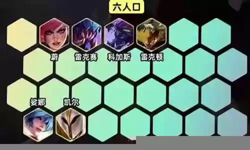 天使虫子阵容搭配插图