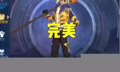 街霸韩信搭配阵容插图