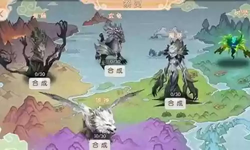 完美世界祭灵阵容搭配插图