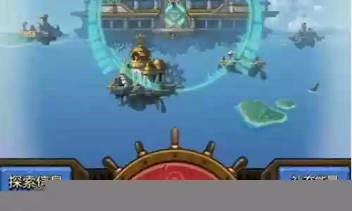 九本天空阵容搭配插图