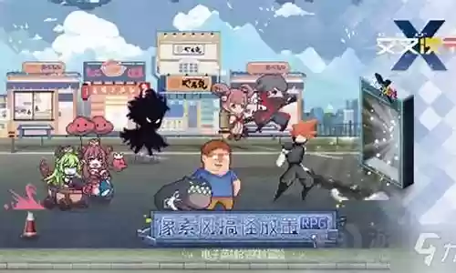 交叉次元阵容搭配插图