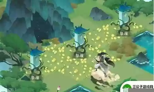 新手公子阵容搭配插图
