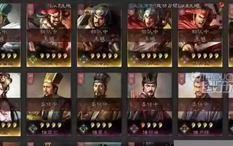 统御者天梯阵容搭配