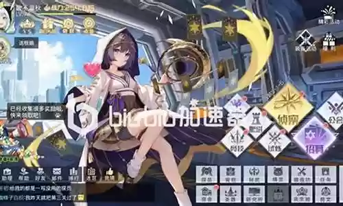 双生幻想可可阵容搭配插图