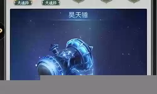 什么阵容搭配升级插图