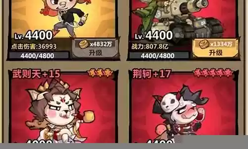猎人阵容怎么搭配插图