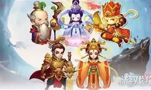 少年悟空传阵容搭配插图