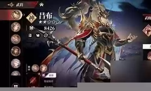 三幻魔神阵容搭配插图