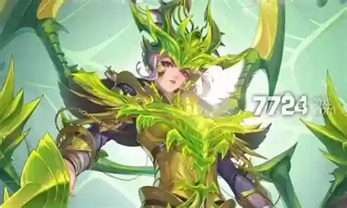 最强悬赏阵容搭配最新插图