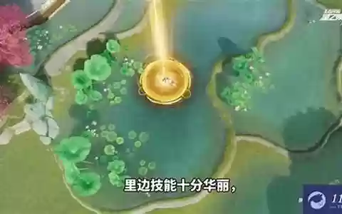 无理妖妖阵容搭配