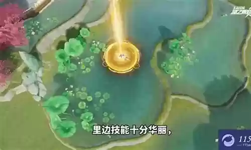无理妖妖阵容搭配插图