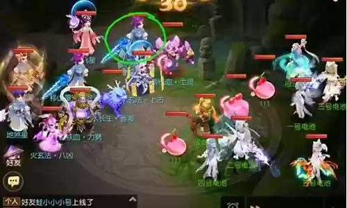 煞星阵容搭配推荐图片插图
