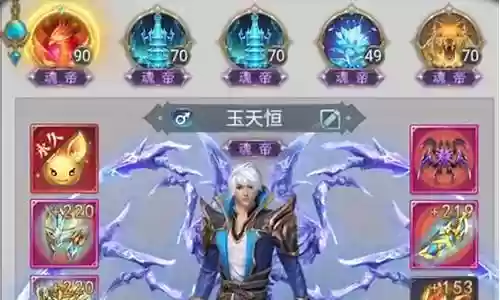 神座最强阵容搭配插图
