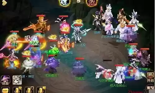 煞星最强阵容搭配图片插图