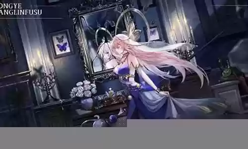 夜懒阵容搭配插图