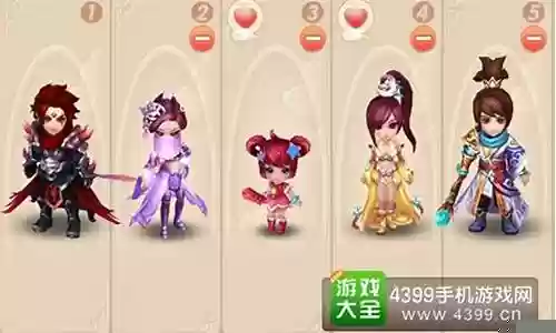 仙侣阵容搭配推荐插图