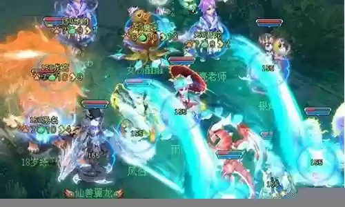 三物理阵容搭配插图