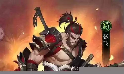 神将三国马超最强阵容搭配插图