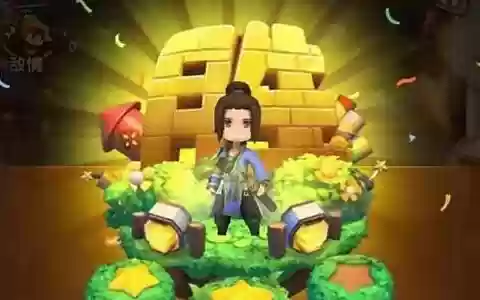 主公的名义阵容搭配