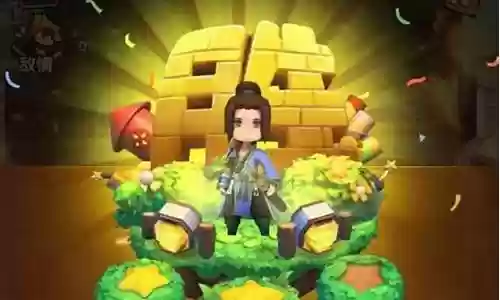 主公的名义阵容搭配插图