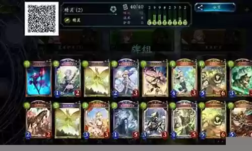 pk青州兵阵容搭配插图