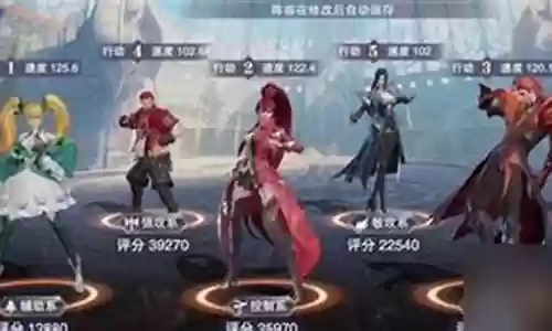 白沉香搭配什么阵容插图