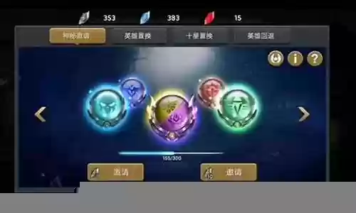 末日血战泷阵容搭配插图