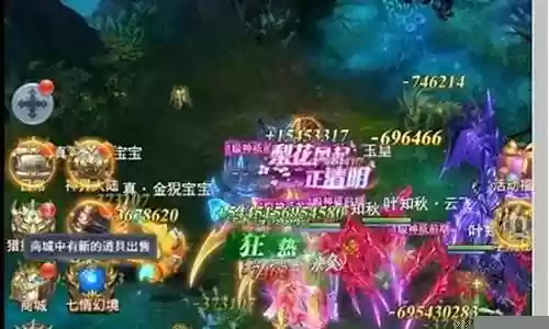 蛛皇最强阵容搭配插图