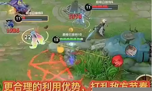 打野搭配什么阵容最好插图