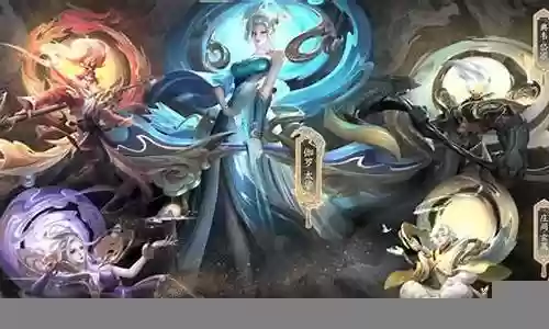 王者荣耀五岳阵容英雄搭配插图
