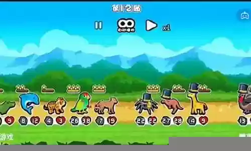 动物之星阵容搭配攻略插图