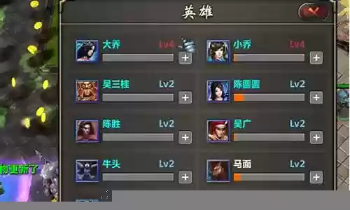 魔兽时期魔术阵容搭配插图