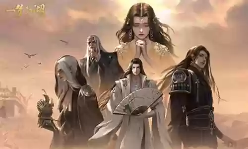 暗香特技如何搭配阵容插图