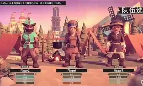 为了吾王阵容怎么搭配插图