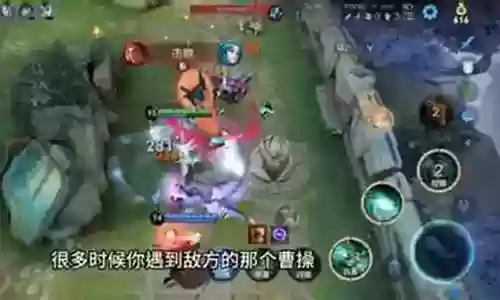 兰陵王推荐阵容怎么搭配插图