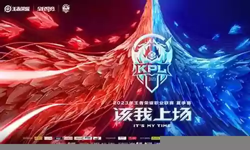 kpl阵容搭配推荐夏侯插图