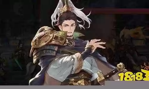幻想三国白衣渡江阵容搭配插图