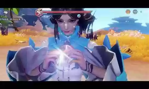 往日传说 阵容搭配图片插图