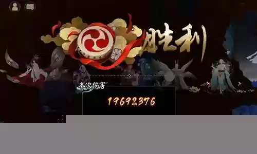一千万阵容怎么搭配插图