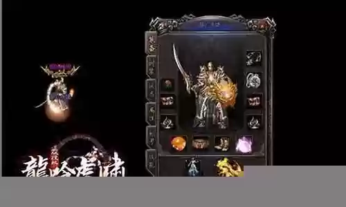 武僧传奇搭配什么阵容插图