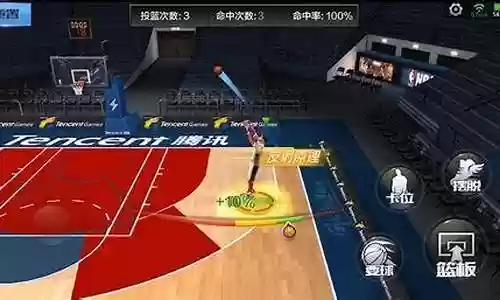 邓肯队友阵容搭配最新插图