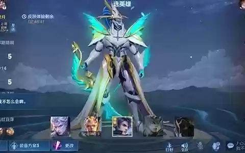 低星局阵容搭配