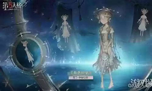 宇宙女巫搭配什么阵容插图