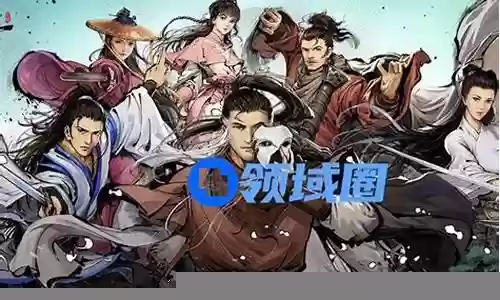 新射雕群侠传攻城阵容搭配插图